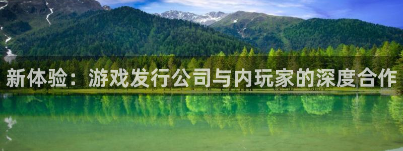 db电竞官网平台代理开号是真的吗