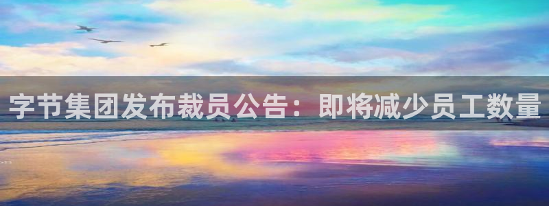 江苏db电竞智得