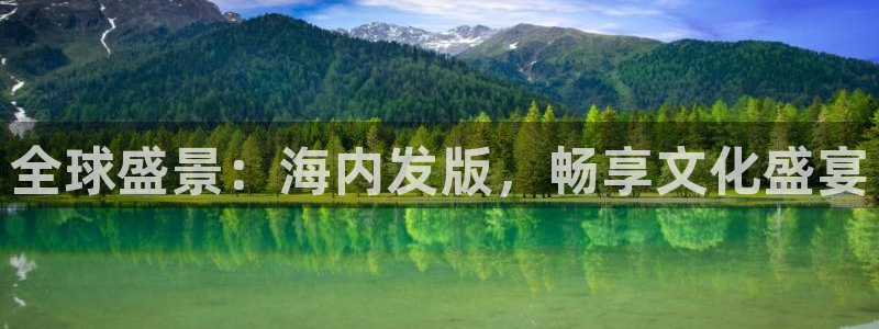 db电竞子文化创意加好友